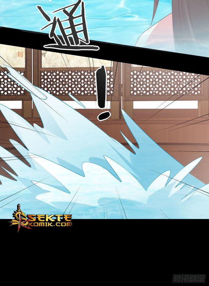 Pupillary Master Chapter 40.2 Gambar 22