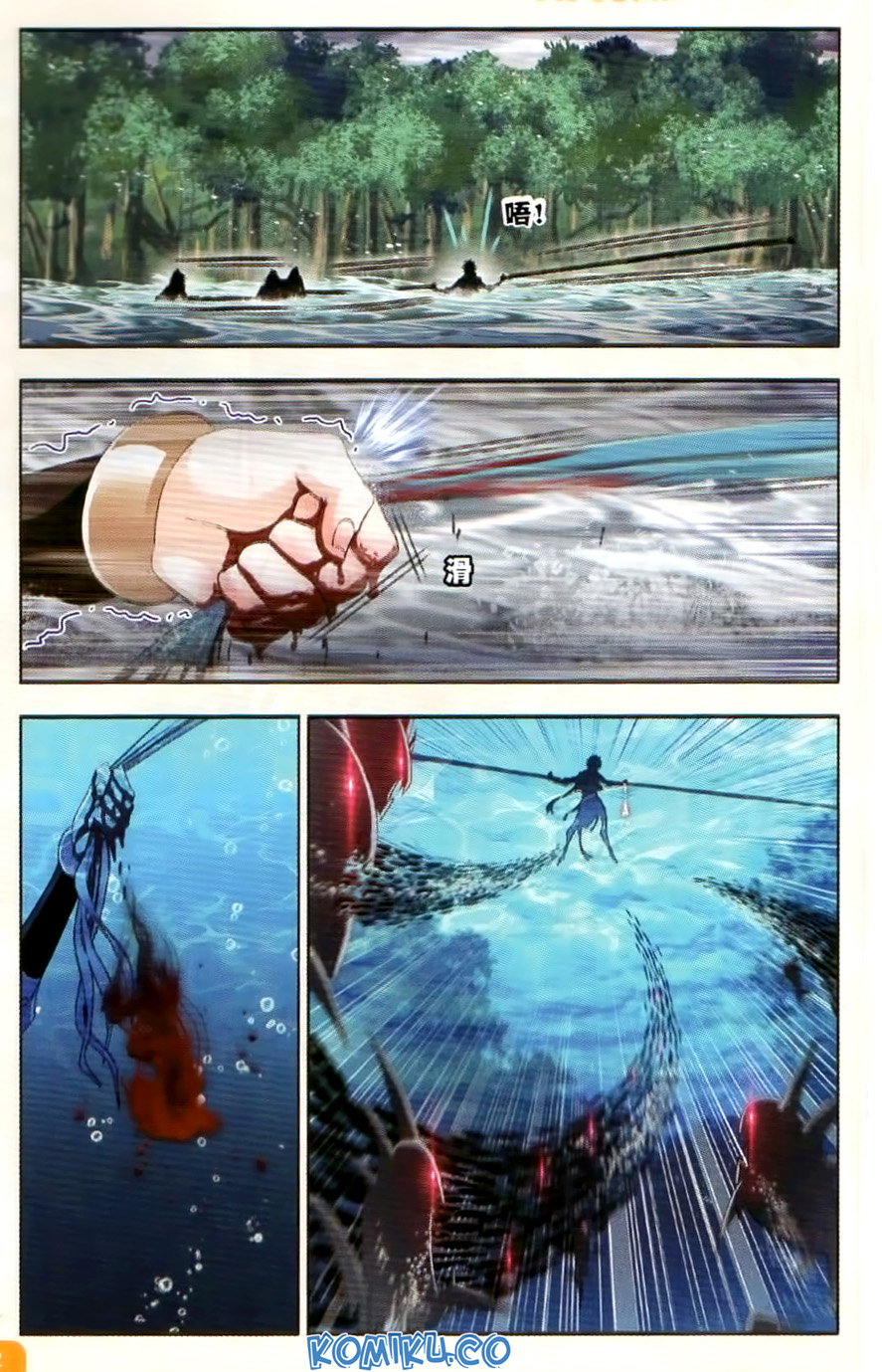 Soul Land Chapter 254 Gambar 11