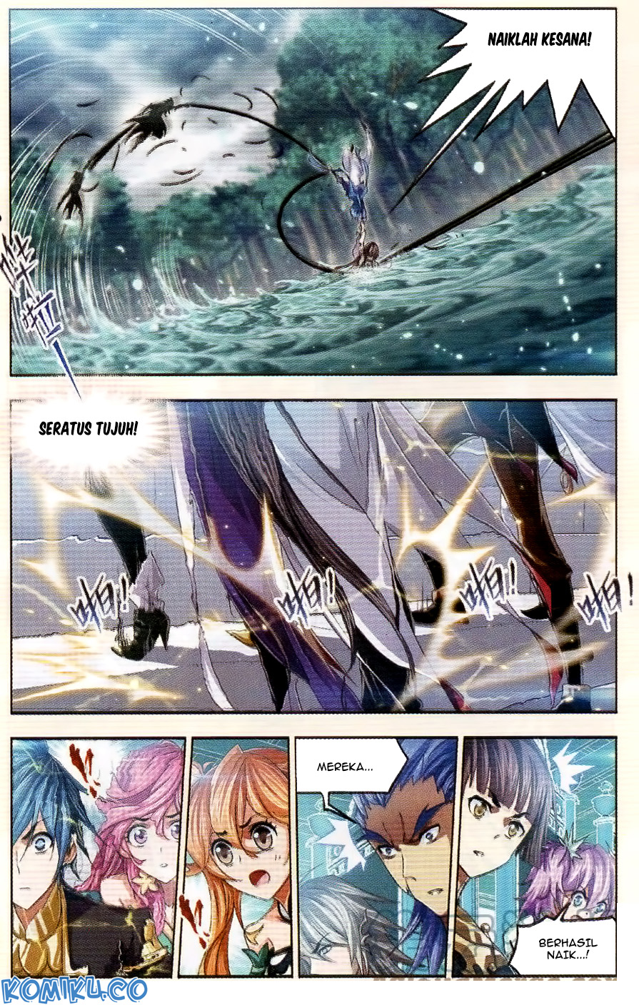 Soul Land Chapter 254 Gambar 14