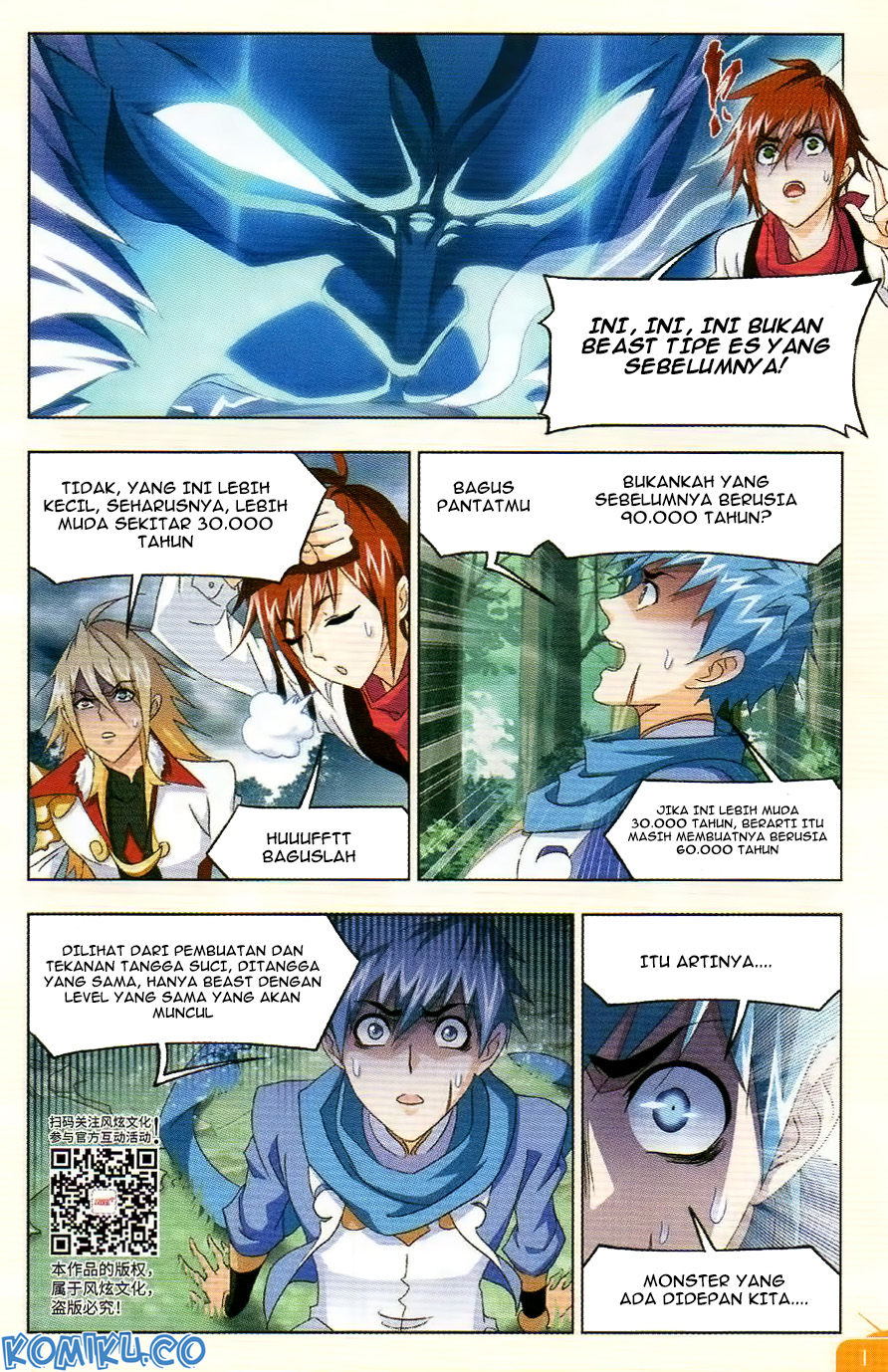 Soul Land Chapter 254 Gambar 17