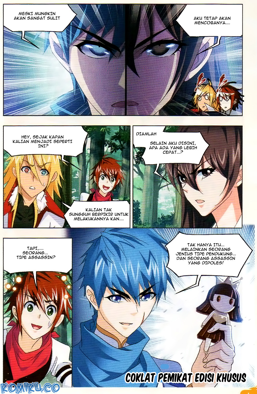 Soul Land Chapter 254 Gambar 21