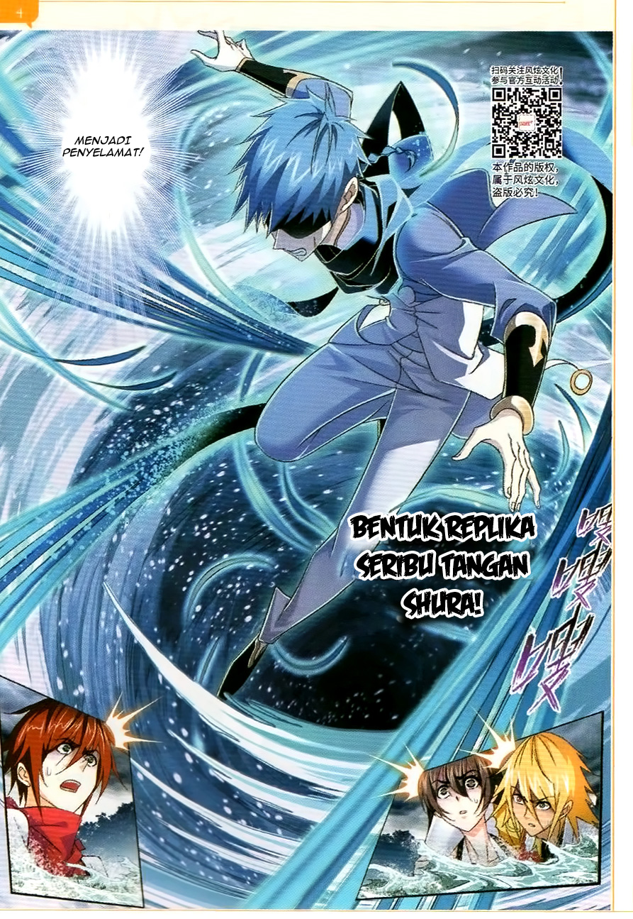 Soul Land Chapter 254 Gambar 9