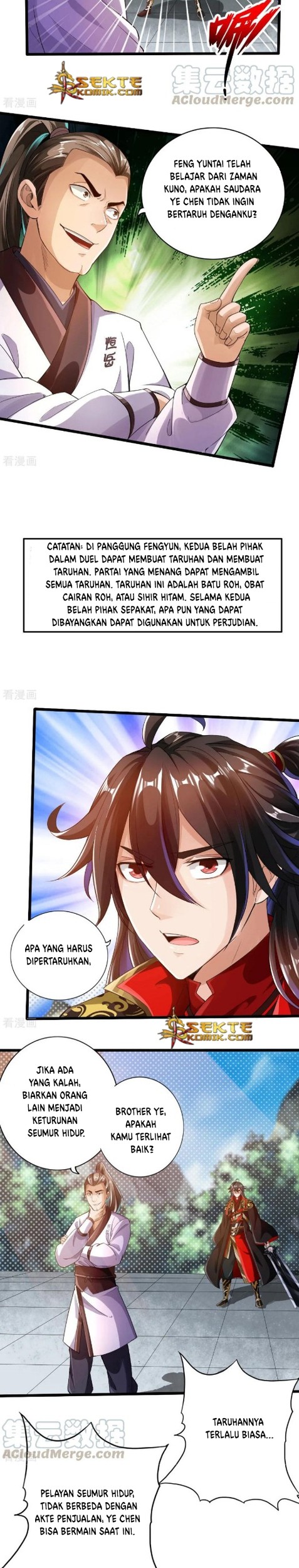 Xianwu Dizun Chapter 12 Gambar 5