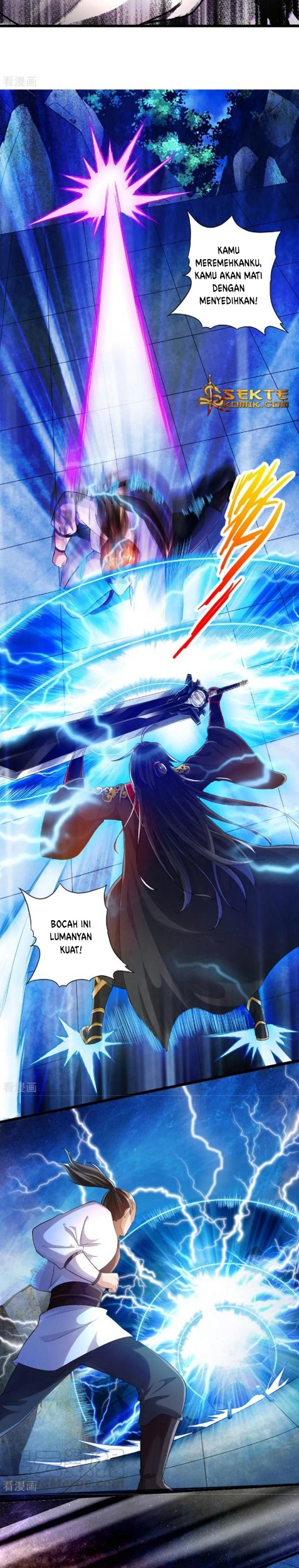 Xianwu Dizun Chapter 12 Gambar 8
