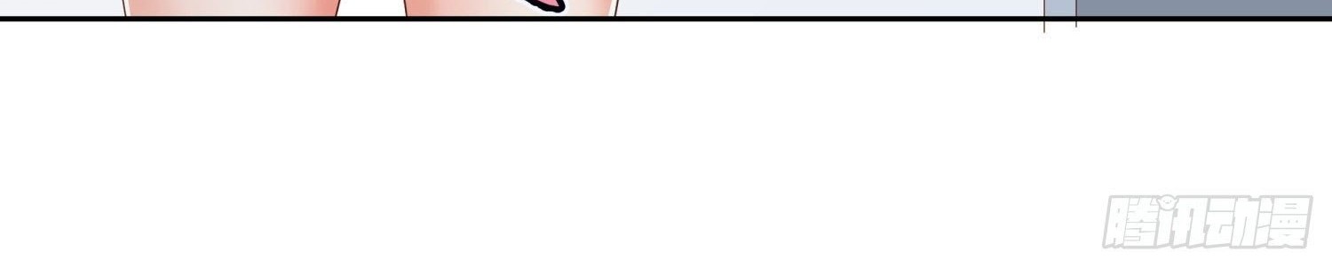 Super School Doctor Chapter 40 Gambar 34