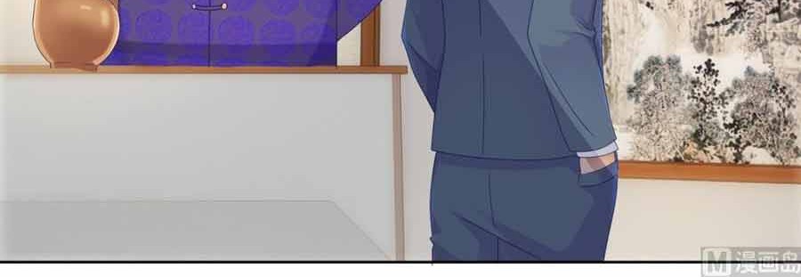 Metropolitan Supremacy System Chapter 148 Gambar 8