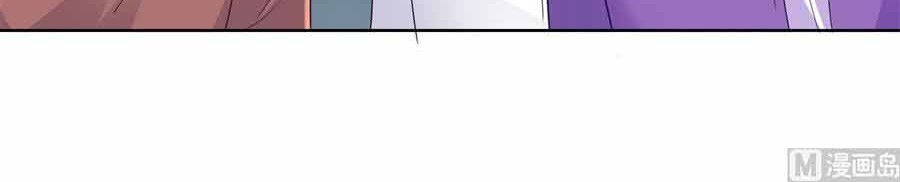 Metropolitan Supremacy System Chapter 148 Gambar 12