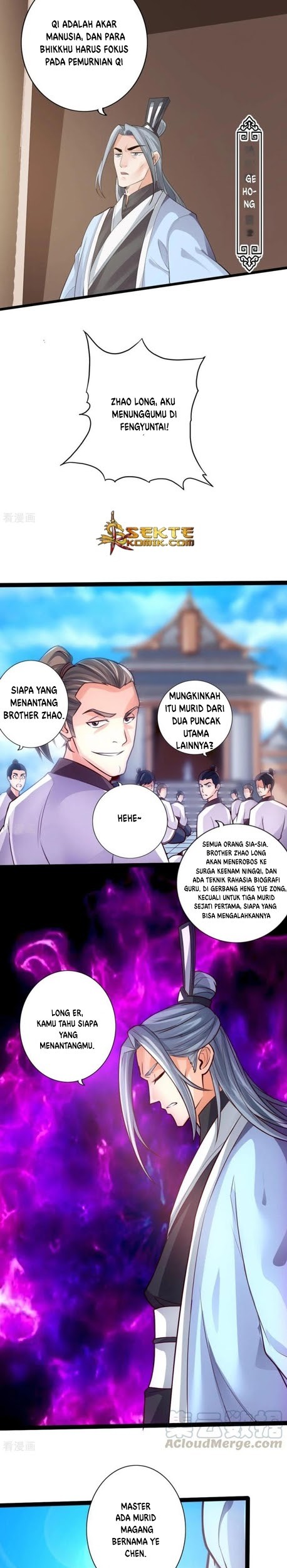 Xianwu Dizun Chapter 11 Gambar 10