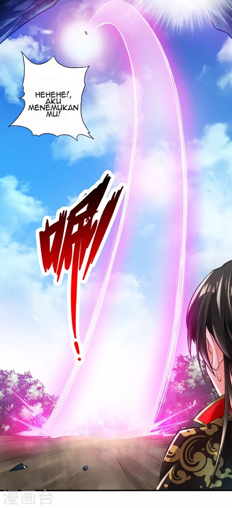 Xianwu Dizun Chapter 10 Gambar 32