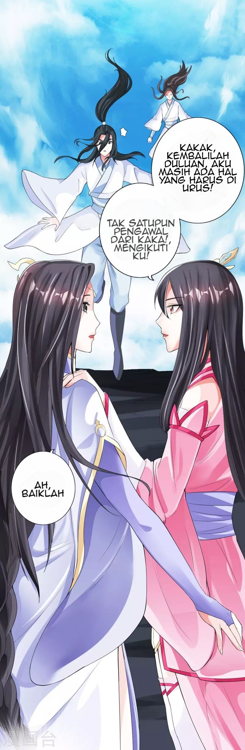 Xianwu Dizun Chapter 10 Gambar 45