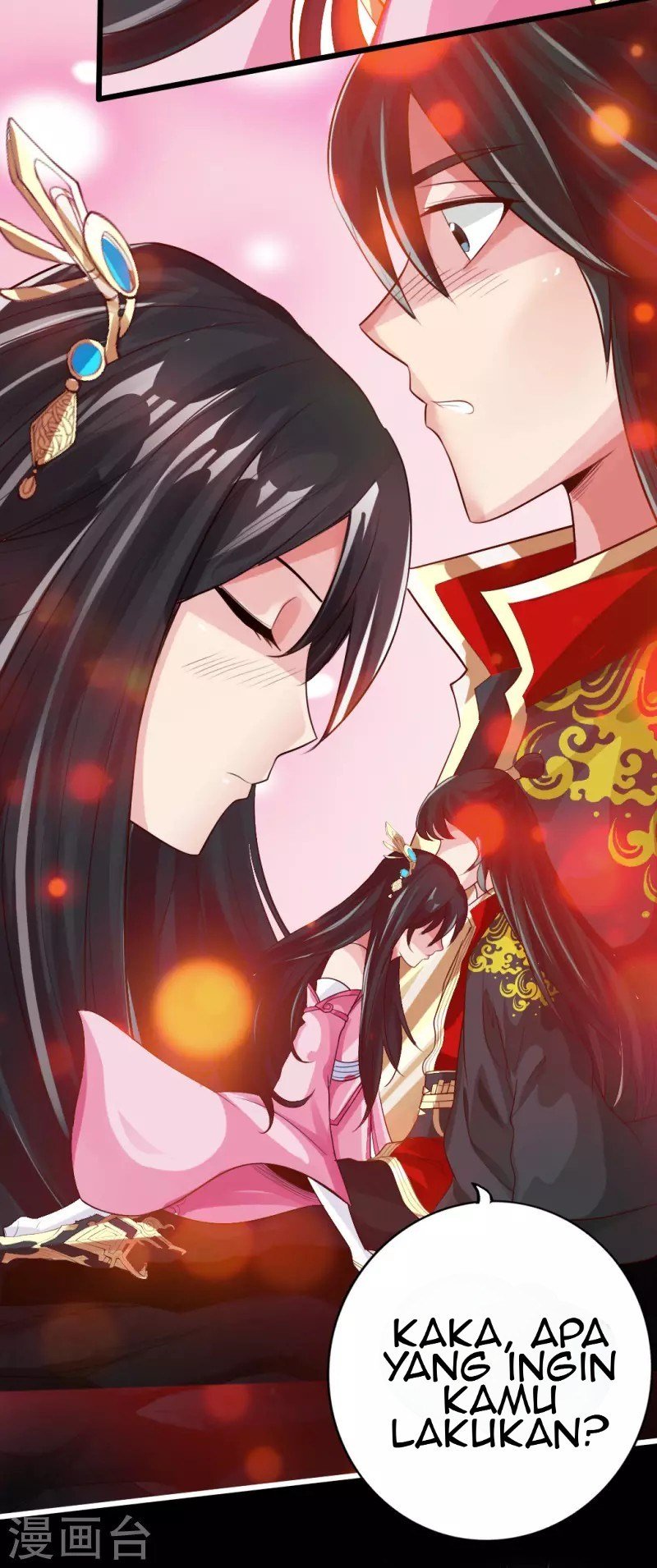 Xianwu Dizun Chapter 10 Gambar 9