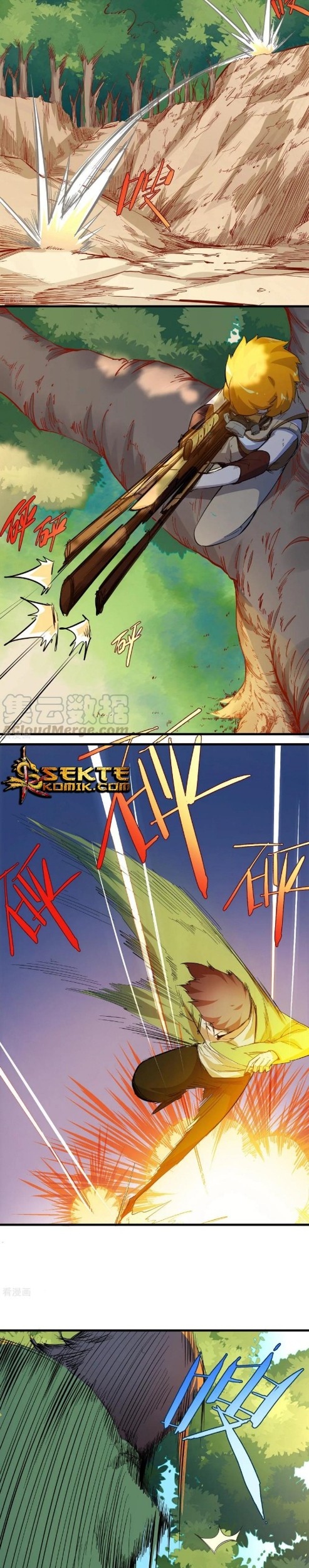 The Real King Chapter 11 Gambar 8