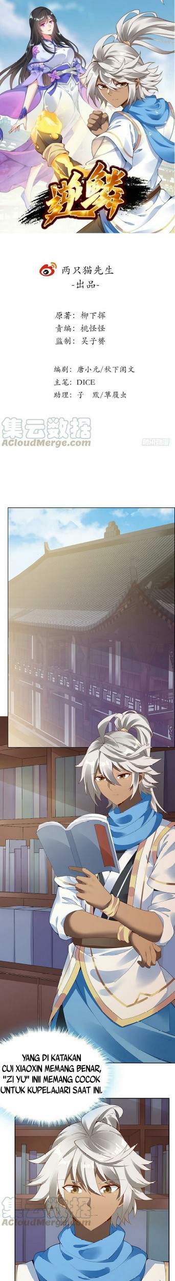 Baca Manhua Inverse Scale Chapter 13 Gambar 2