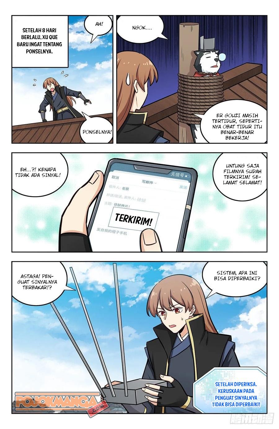 Strongest Anti M.E.T.A Chapter 251 Gambar 7