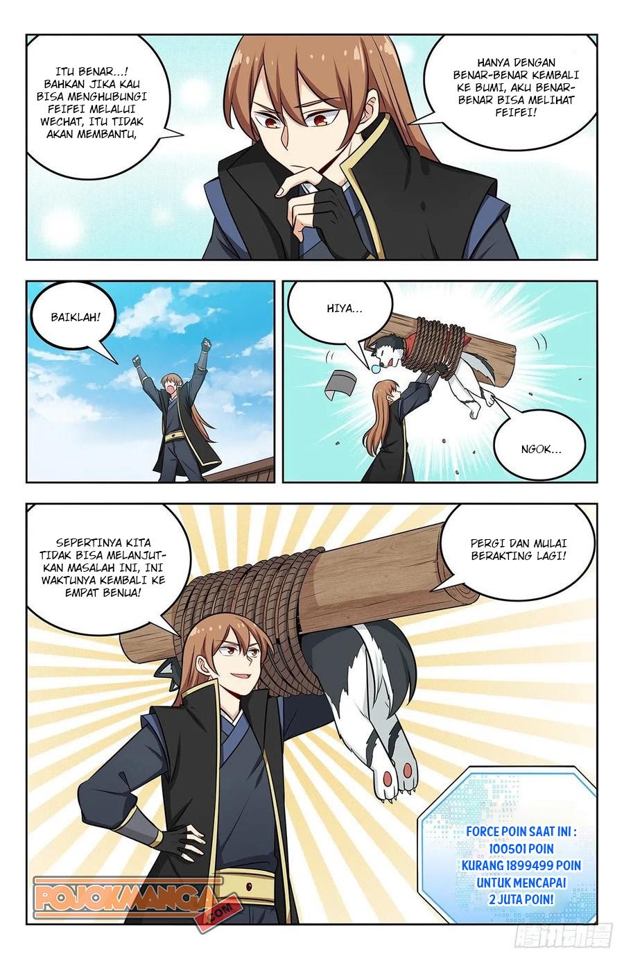 Strongest Anti M.E.T.A Chapter 251 Gambar 9