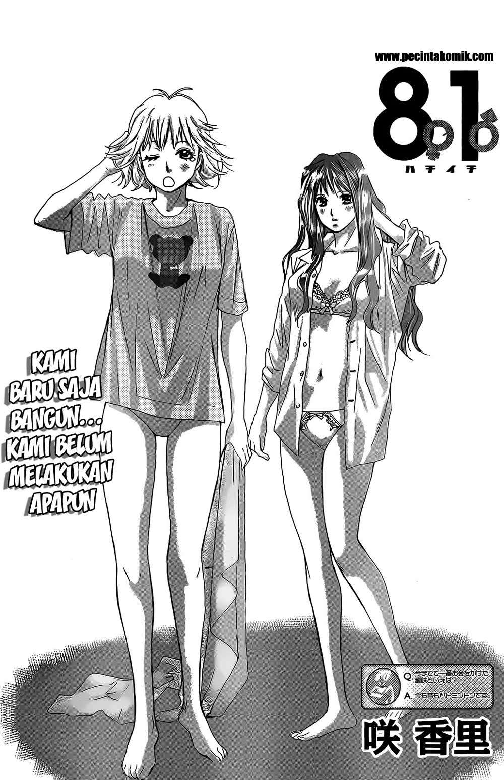 Baca Manga Hachi Ichi Chapter 29 Gambar 2