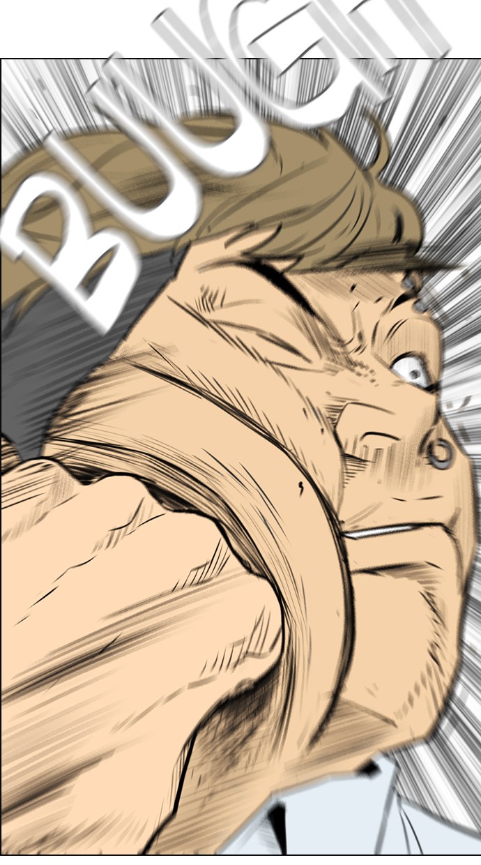 Reawaken Man Chapter 138 Gambar 16