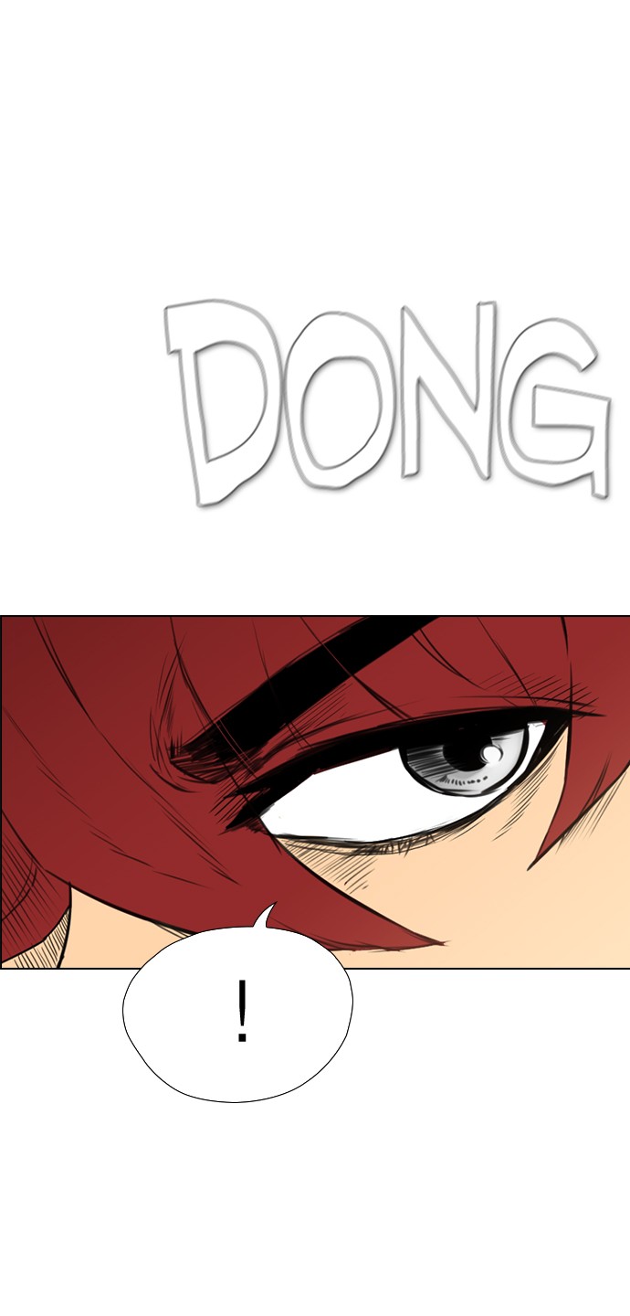 Reawaken Man Chapter 138 Gambar 21