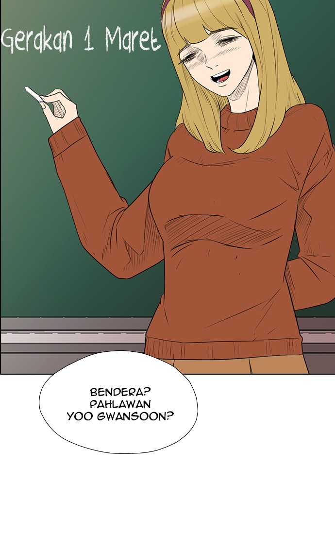 Reawaken Man Chapter 138 Gambar 31