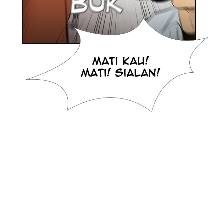 Reawaken Man Chapter 138 Gambar 45