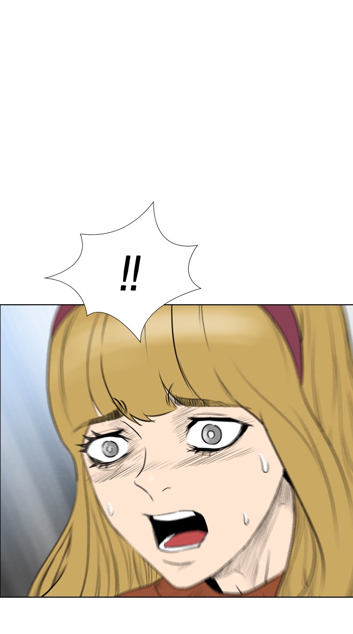 Reawaken Man Chapter 138 Gambar 60