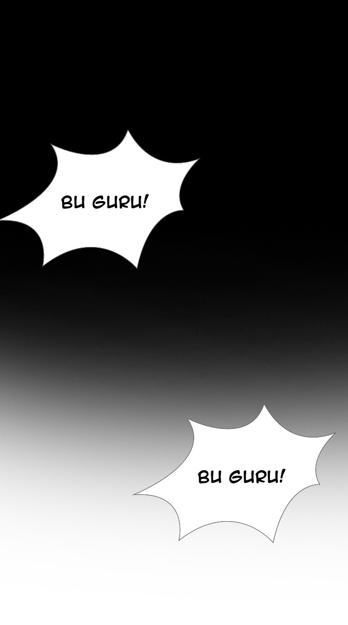 Reawaken Man Chapter 138 Gambar 83