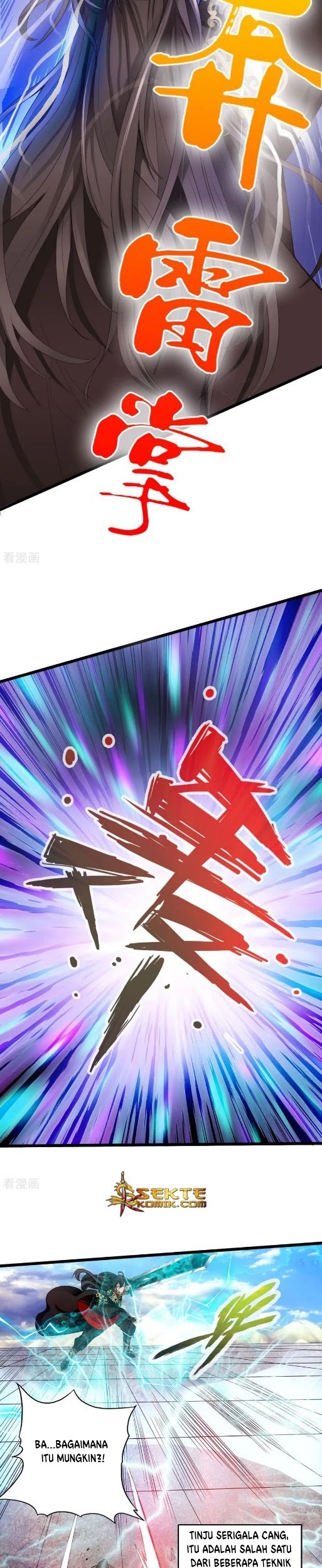 Xianwu Dizun Chapter 13 Gambar 6