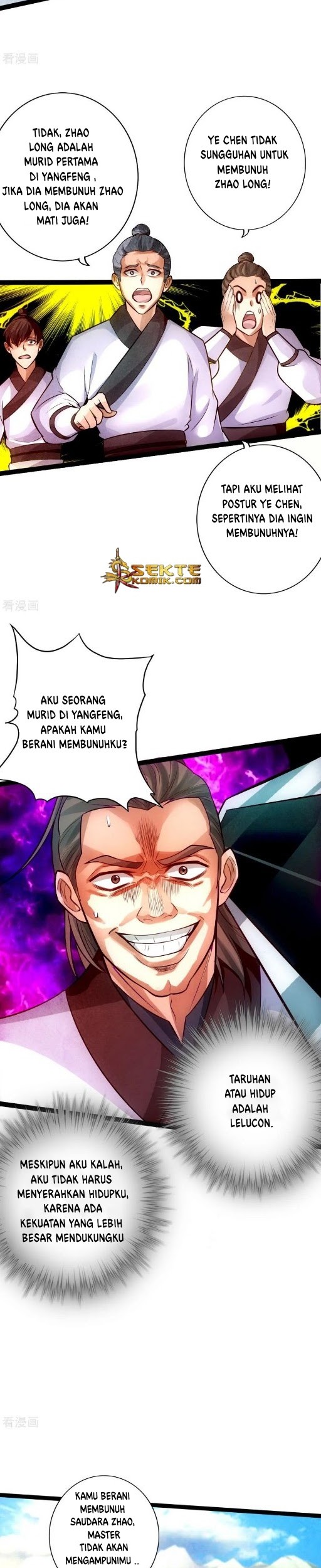 Xianwu Dizun Chapter 13 Gambar 12