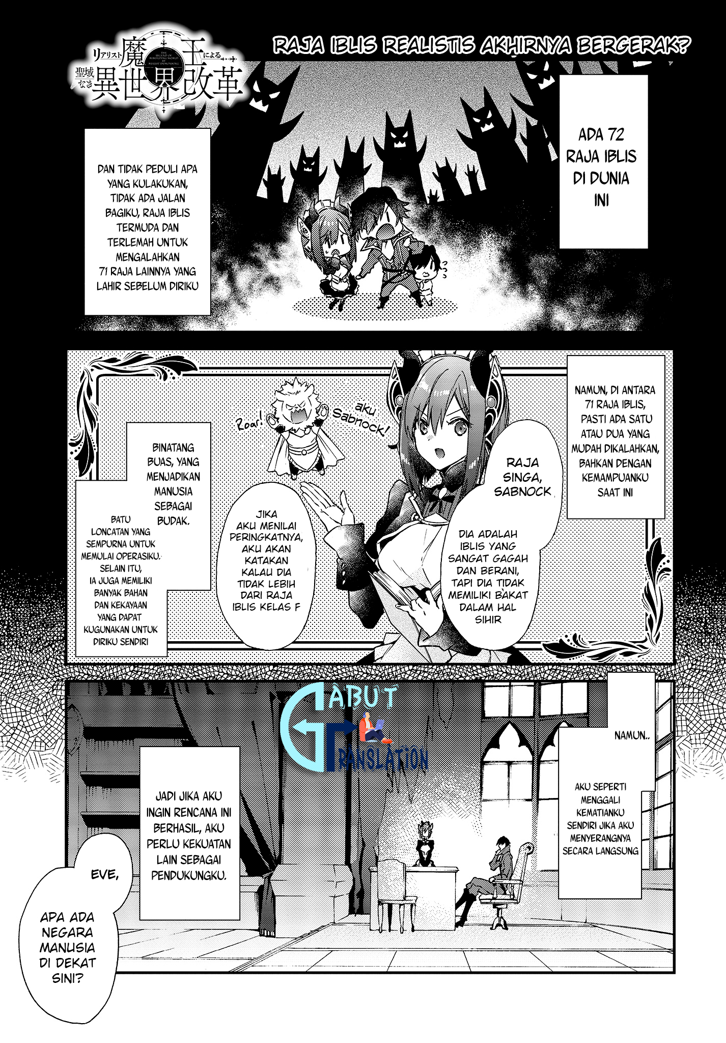 Baca Manga Realist Maou Niyoru Seiiki Naki Isekai Kaikaku Chapter 3 Gambar 2