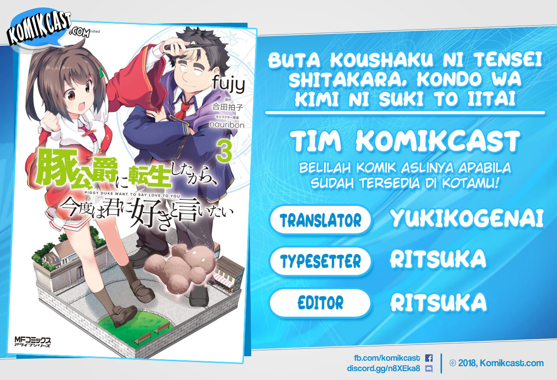 Baca Komik Buta Koushaku ni Tensei Shitakara, Kondo wa Kimi ni Suki to Iitai Chapter 19 Gambar 1