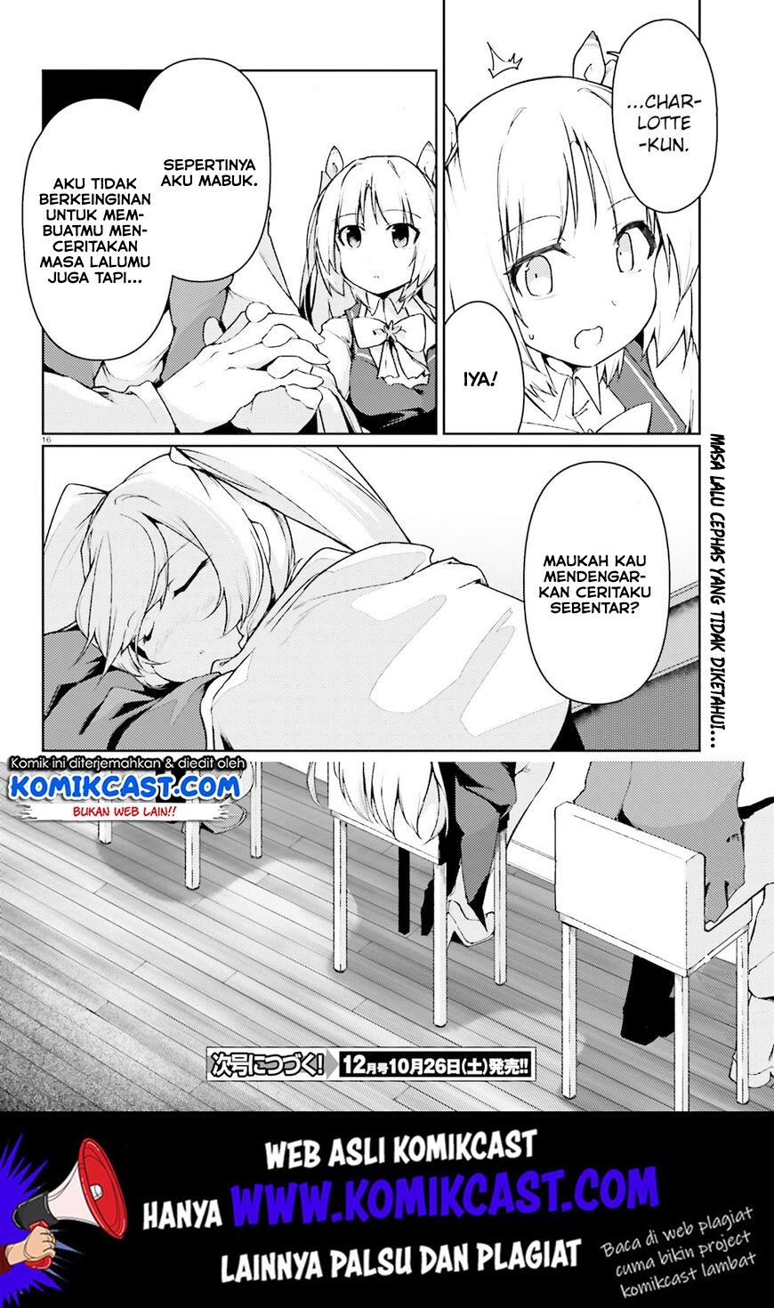 Buta Koushaku ni Tensei Shitakara, Kondo wa Kimi ni Suki to Iitai Chapter 19 Gambar 15