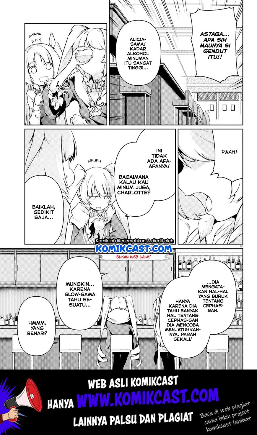 Buta Koushaku ni Tensei Shitakara, Kondo wa Kimi ni Suki to Iitai Chapter 19 Gambar 4