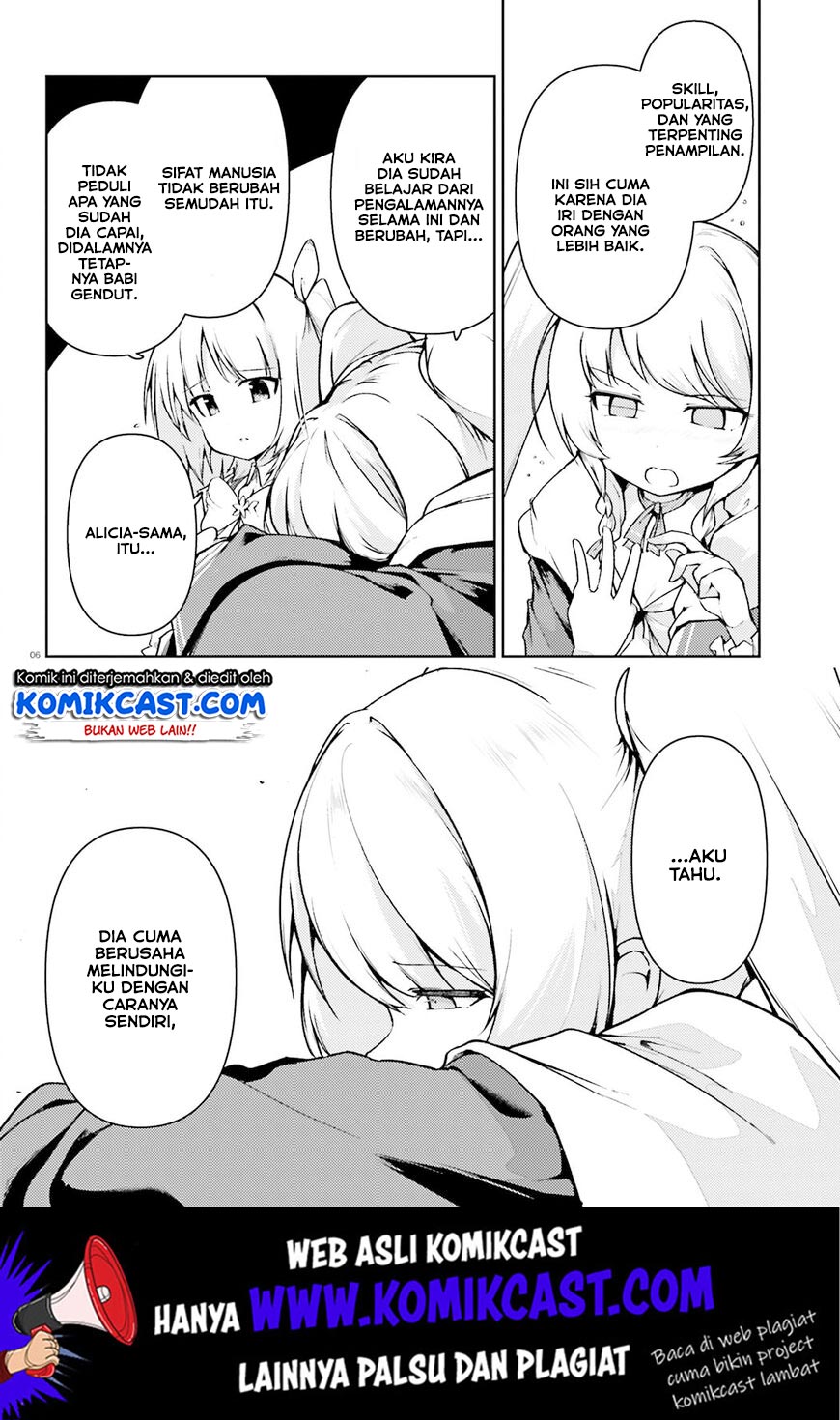 Buta Koushaku ni Tensei Shitakara, Kondo wa Kimi ni Suki to Iitai Chapter 19 Gambar 5