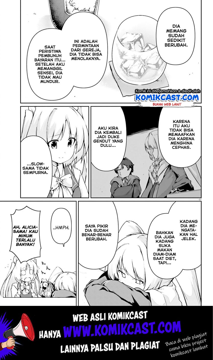 Buta Koushaku ni Tensei Shitakara, Kondo wa Kimi ni Suki to Iitai Chapter 19 Gambar 6