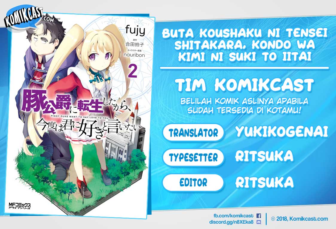 Baca Komik Buta Koushaku ni Tensei Shitakara, Kondo wa Kimi ni Suki to Iitai Chapter 18 Gambar 1
