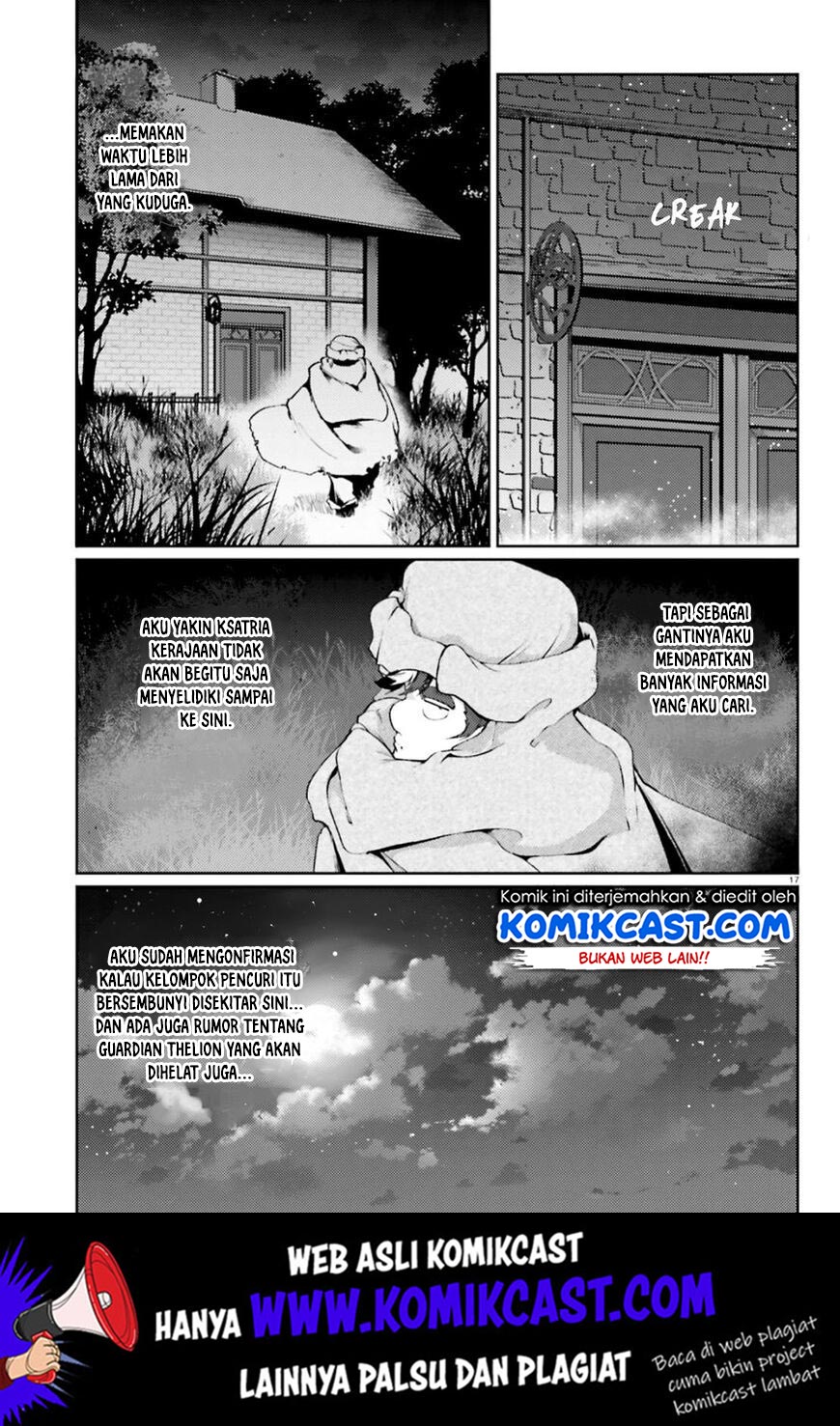 Buta Koushaku ni Tensei Shitakara, Kondo wa Kimi ni Suki to Iitai Chapter 18 Gambar 18