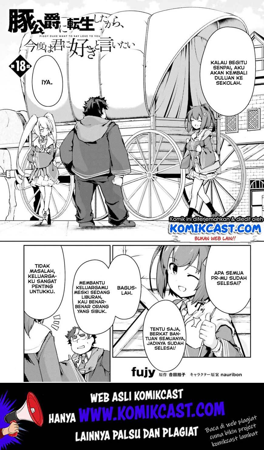 Baca Manga Buta Koushaku ni Tensei Shitakara, Kondo wa Kimi ni Suki to Iitai Chapter 18 Gambar 2