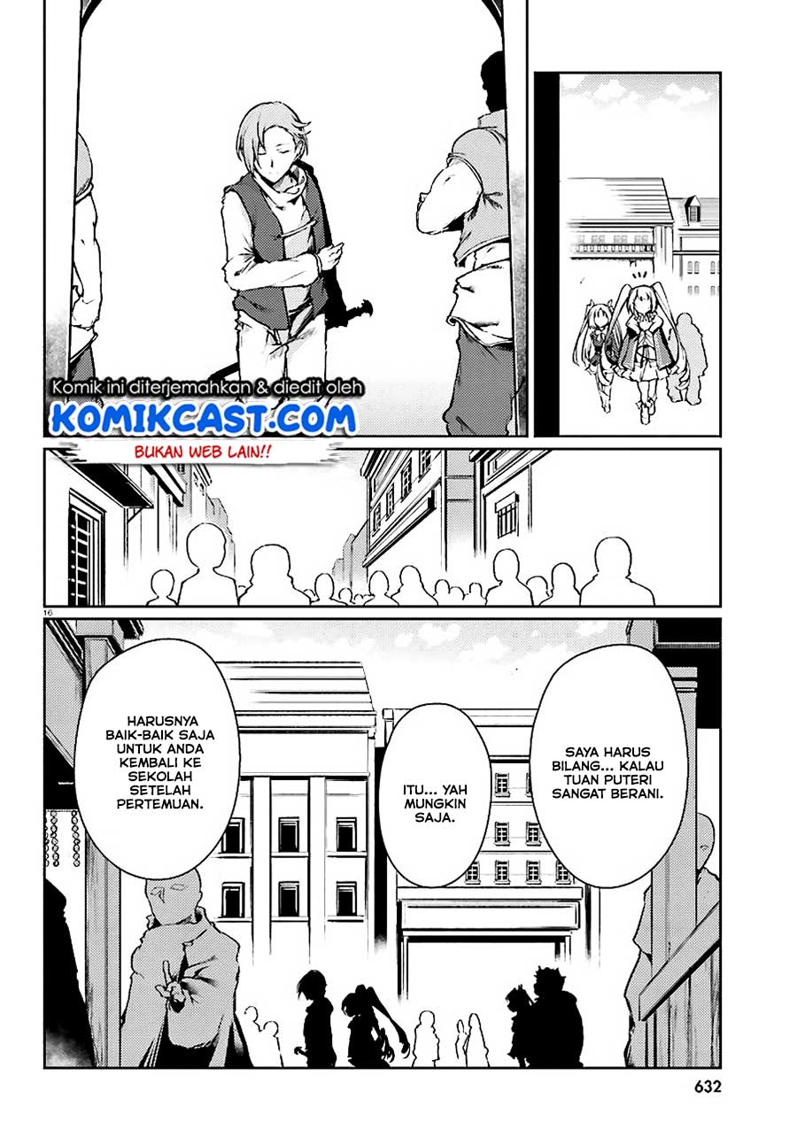 Buta Koushaku ni Tensei Shitakara, Kondo wa Kimi ni Suki to Iitai Chapter 16 Gambar 17
