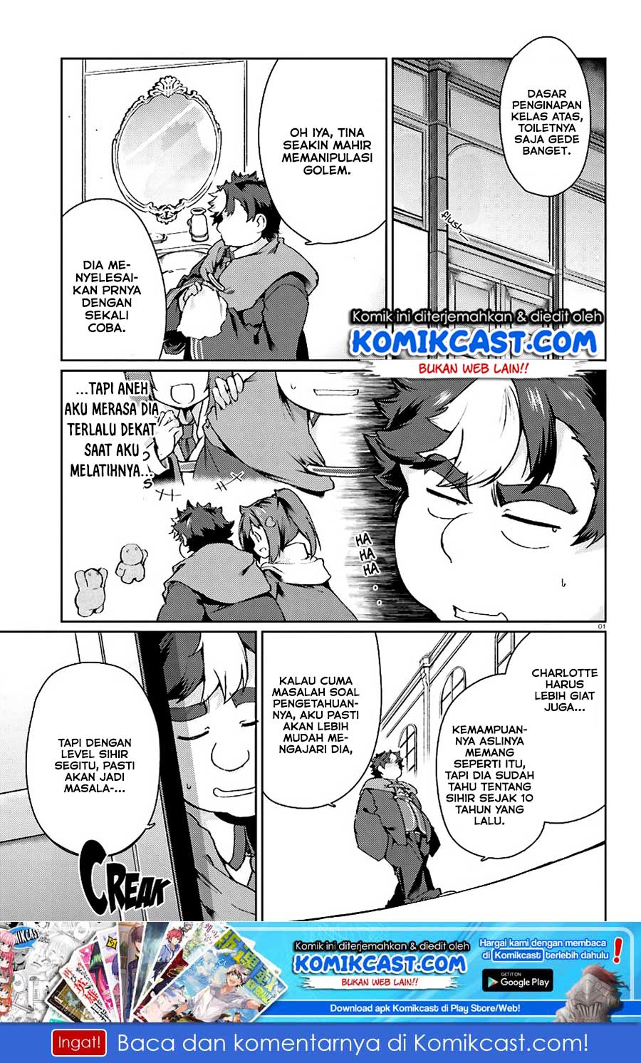 Baca Manga Buta Koushaku ni Tensei Shitakara, Kondo wa Kimi ni Suki to Iitai Chapter 16 Gambar 2