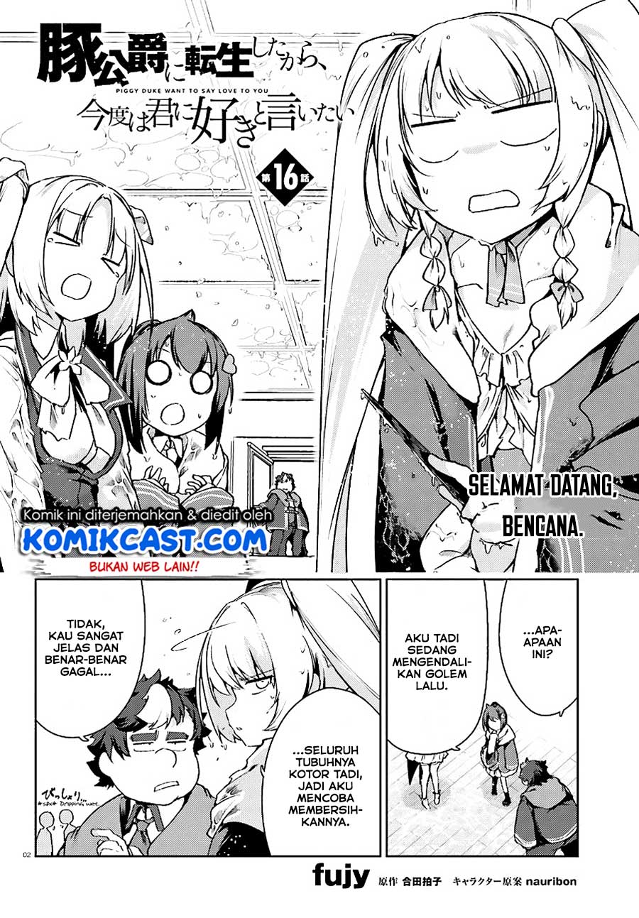 Buta Koushaku ni Tensei Shitakara, Kondo wa Kimi ni Suki to Iitai Chapter 16 Gambar 3