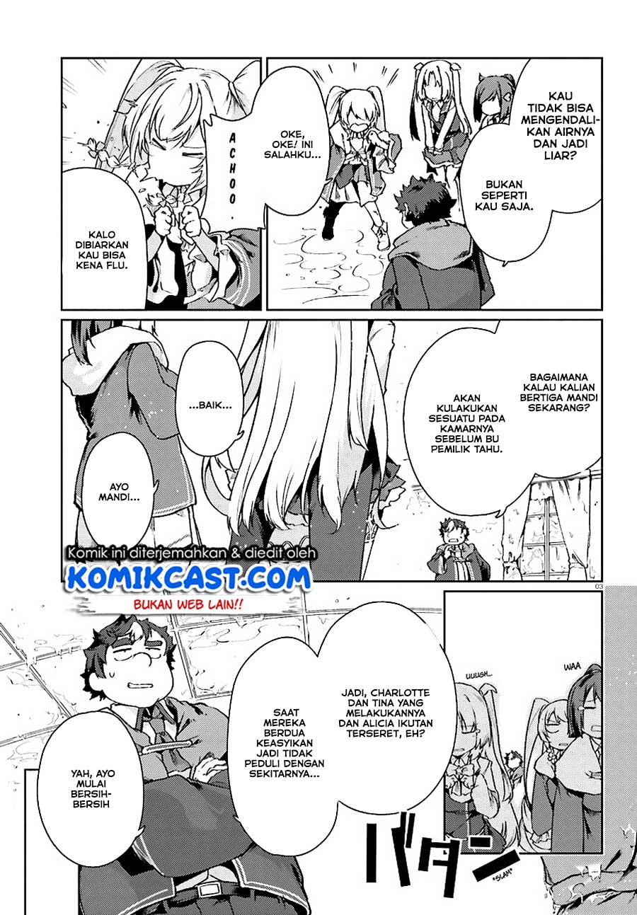 Buta Koushaku ni Tensei Shitakara, Kondo wa Kimi ni Suki to Iitai Chapter 16 Gambar 4