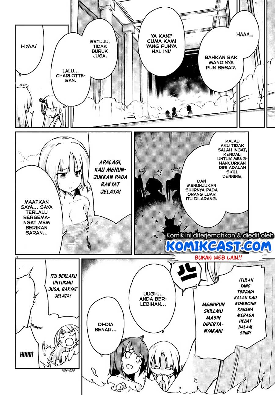 Buta Koushaku ni Tensei Shitakara, Kondo wa Kimi ni Suki to Iitai Chapter 16 Gambar 5