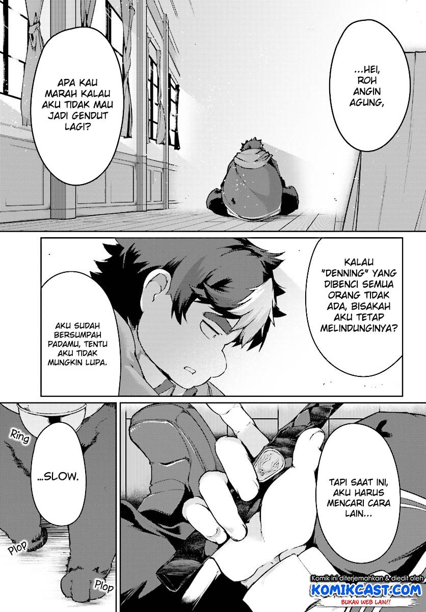 Buta Koushaku ni Tensei Shitakara, Kondo wa Kimi ni Suki to Iitai Chapter 11 Gambar 16