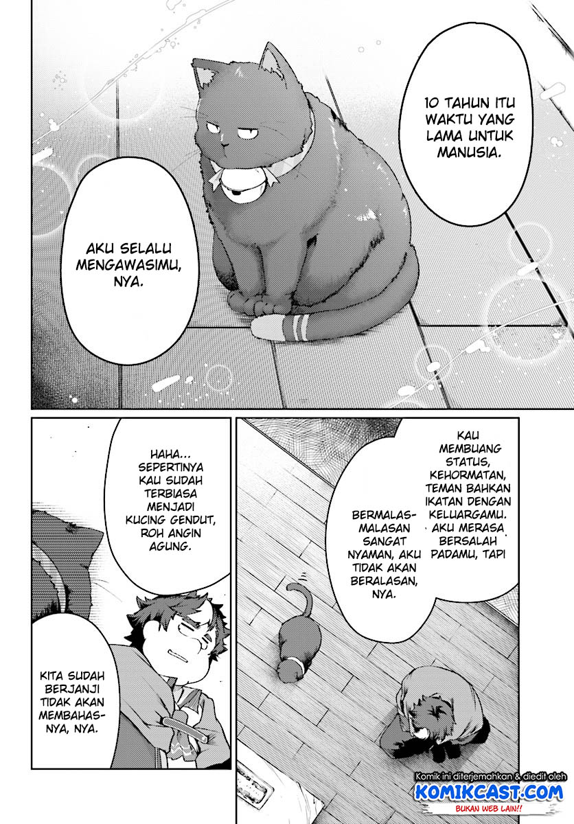 Buta Koushaku ni Tensei Shitakara, Kondo wa Kimi ni Suki to Iitai Chapter 11 Gambar 17