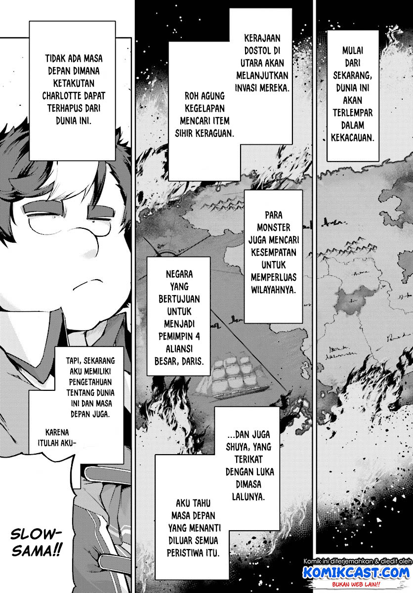 Buta Koushaku ni Tensei Shitakara, Kondo wa Kimi ni Suki to Iitai Chapter 11 Gambar 20