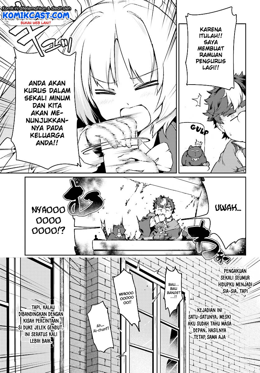 Buta Koushaku ni Tensei Shitakara, Kondo wa Kimi ni Suki to Iitai Chapter 11 Gambar 22