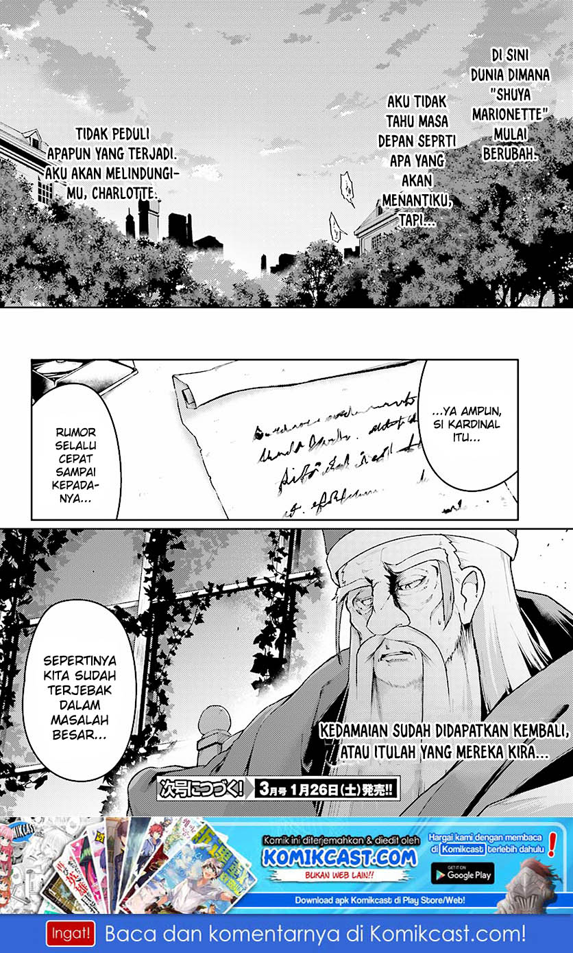 Buta Koushaku ni Tensei Shitakara, Kondo wa Kimi ni Suki to Iitai Chapter 11 Gambar 23