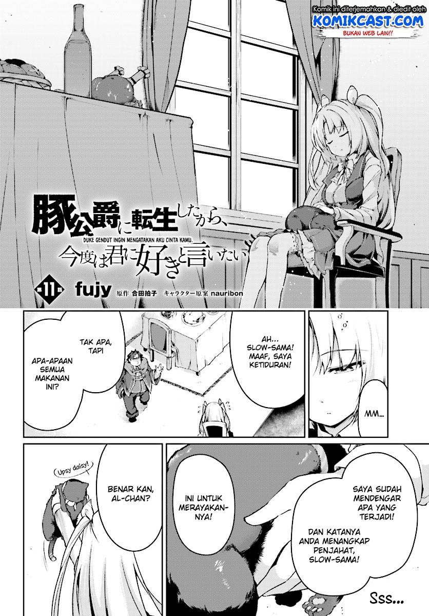 Buta Koushaku ni Tensei Shitakara, Kondo wa Kimi ni Suki to Iitai Chapter 11 Gambar 3