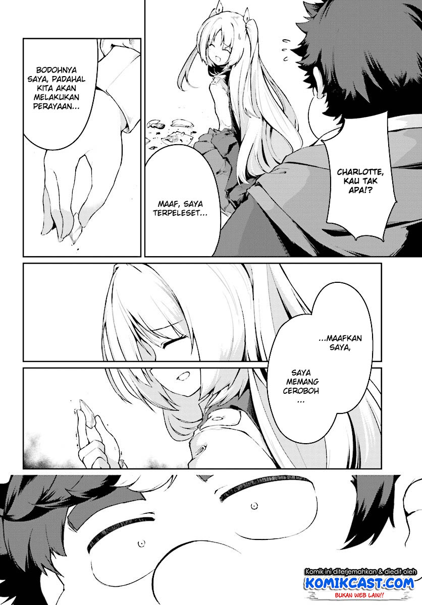 Buta Koushaku ni Tensei Shitakara, Kondo wa Kimi ni Suki to Iitai Chapter 11 Gambar 5