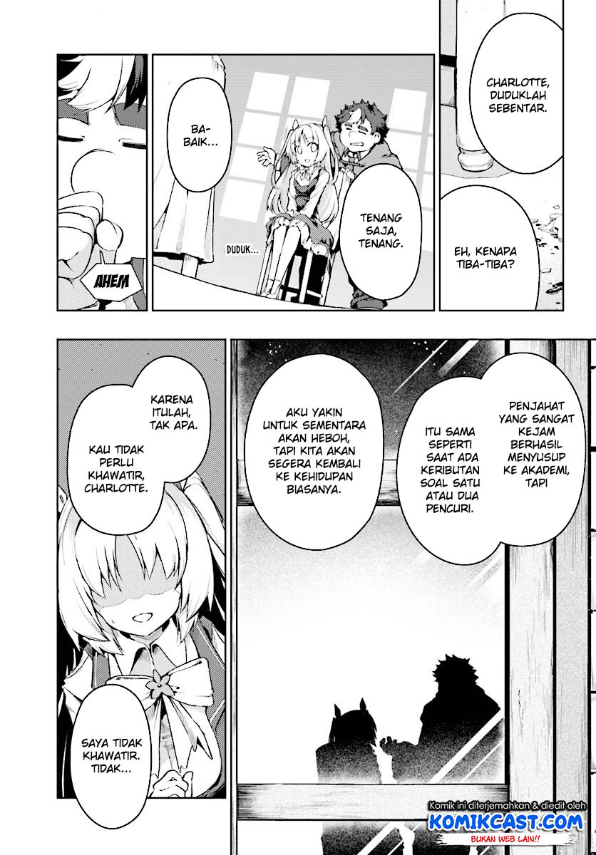 Buta Koushaku ni Tensei Shitakara, Kondo wa Kimi ni Suki to Iitai Chapter 11 Gambar 6